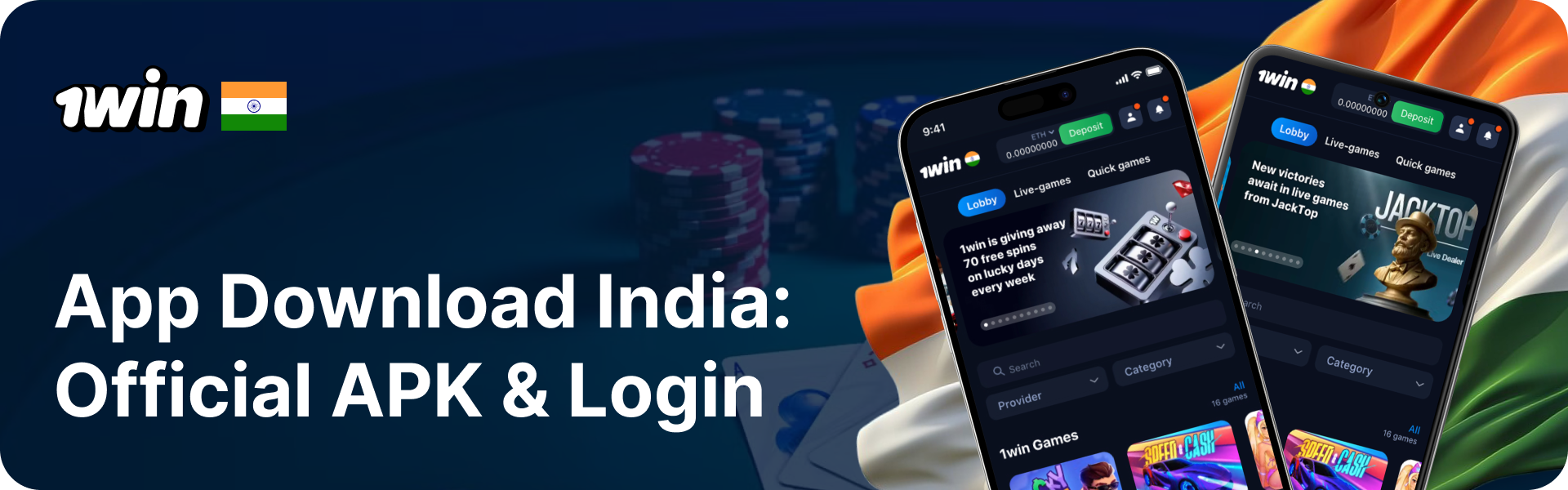 1win App Download India: Official APK & Login 2026